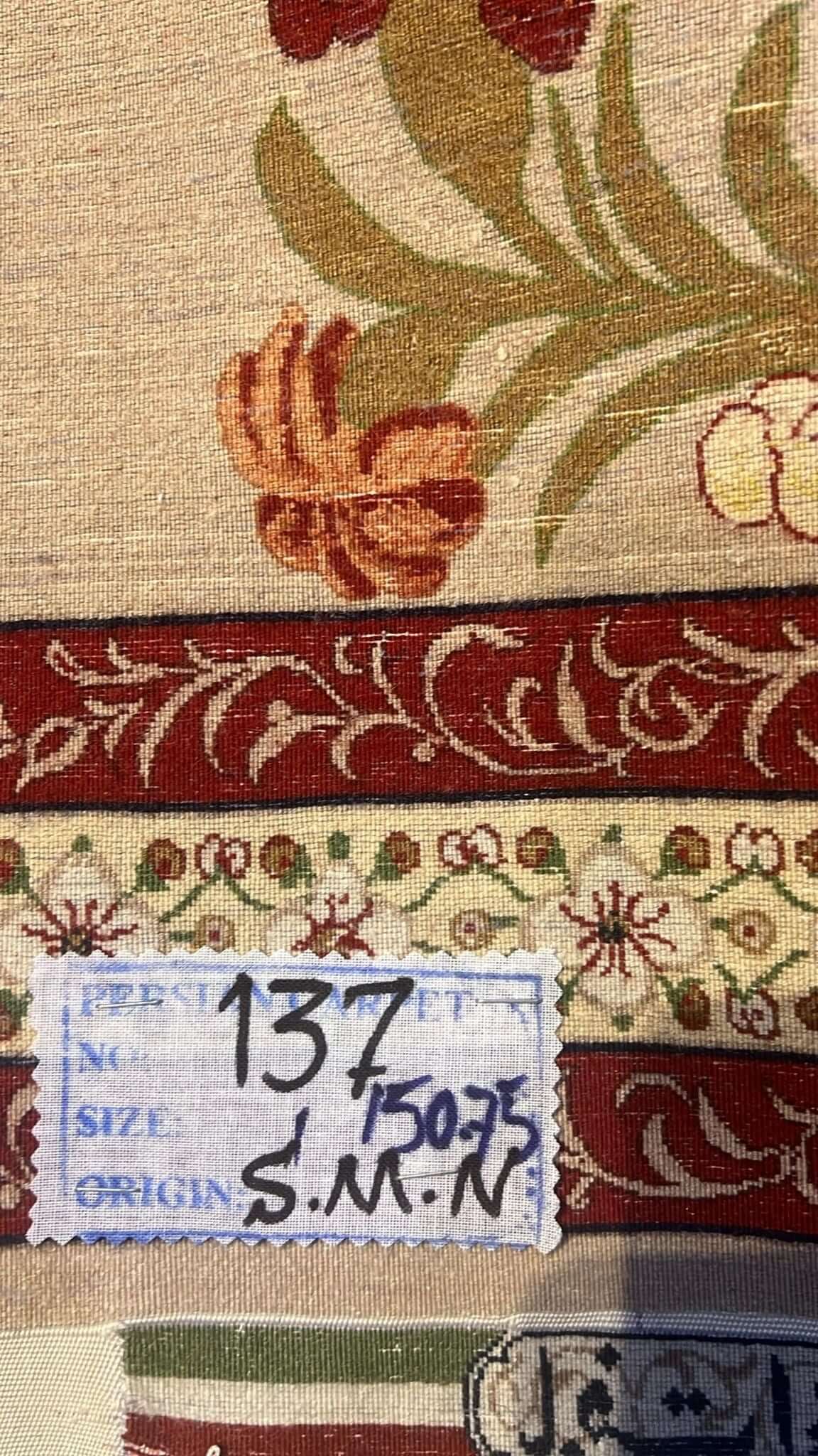 Backside view showcasing the fine knotting of the Seirafian Persian runner rug.